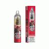 Aroma King Tornado Disposable Vape Kit 7000 Puffs